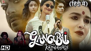 Maheshwari  South Indian dubbed Hindi movie Mahesh Babu  Rakul Preet Singh  Nagarjuna 720PHD [upl. by Agustin]