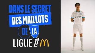 Les SECRETS des maillots BLANCS de la Ligue 1 McDonald’s [upl. by Arzed]