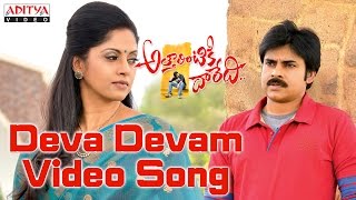 Pawan Kalyan  All Movies Budget and Collections 19962024 Hit or Flop [upl. by Baerman]