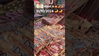 happydiwali2021whatsappstatus bhojpuri song love cartoon music [upl. by Palua]