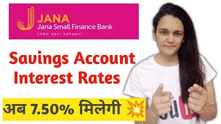 Jana Small Finance Bank Savings Account Interest Rate 2024  Jana Small Bank Savings interest Rate [upl. by Mcguire172]