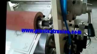 Hot stamping transfer machine for UPVC ceiling panel [upl. by Zoeller]