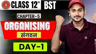 organising class 12 business studies  class 12 business studies Chapter 5 disha commerce classes [upl. by Gnourt139]