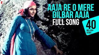 Aaja Re O Mere Dilbar Aaja  Noorie  Farooq Shaikh Poonam Dhillon  Lata Mangeshkar Nitin Mukesh [upl. by Cut388]