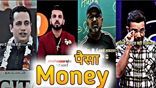 पैसा Money 🤑 Instagram Motivation Reels🔥 Golden Words  Part 5 [upl. by Johna]