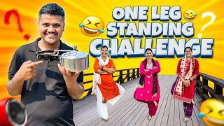 One leg standing challenge॥roaster sagar॥29 march 2024॥ challenge sagare ​sagarpandey [upl. by Lightfoot]