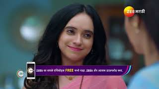 Punha Kartavya Ahe  Ep  208  Best Scene  Nov 18 2024  Zee Marathi [upl. by Uht]