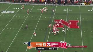 Illinois Defense Clip 14 [upl. by Coridon]