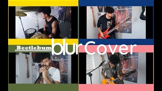 Beetlebum Cover  Blur [upl. by Iey]