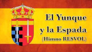 Himno Reservistas Voluntarios [upl. by Anaher]