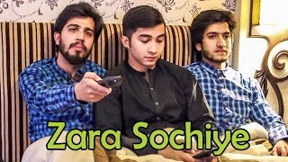 Zara sochiye l Peshori vines Official [upl. by Eldwen]