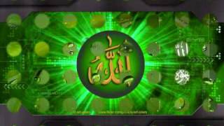 BANGLA ISLAMIC SONG  Allah Amar Rab [upl. by Bunnie907]