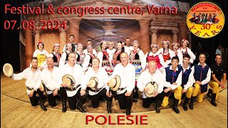 POLESIE 30 BALKAN FOLK FEST ® season 2024 [upl. by Appel]