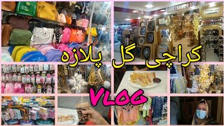 Karachi Gull plaza marketKarachi saddar Gull plazavlog [upl. by Bianca479]