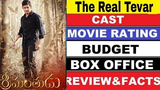 The Real Tevar Movie Review  Box Office Collection  Mahesh BabuShruti [upl. by Icyaj]