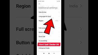 Default Gbord Spell Checker Activ Wonderful 🔥Shorts  youtubeviral [upl. by Abas]