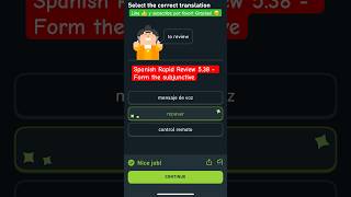 Rapid Review 538  Form the subjunctive ENSP duolingo languagelearning shorts short explore [upl. by Pfeifer]