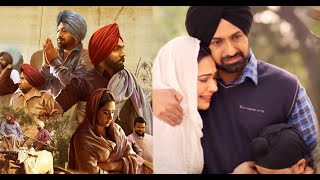 Ardaas Full Movie ਅਰਦਾਸ  Gurpreet Ghuggi Ammy Virk Gippy Grewal  Latest Punjabi Movie 2024 [upl. by Teerprug]