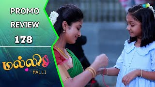 Malli Serial Promo Review  24th Oct 24  Nikitha  Vijay  Rahila  Saregama TV Shows Tamil [upl. by Goodyear292]