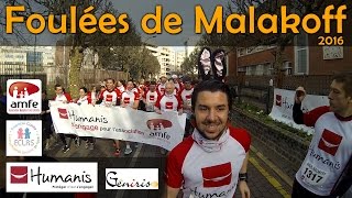 Les Foulées de Malakoff un run solidaire avec Humanis [upl. by Baskett]