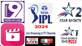 IPL 2024 Live Streaming amp TV Channels  On Which Channel IPL is live [upl. by Allistir]