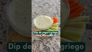 DIP DE YOGUR GRIEGO EN 3 MINUTOS ⚡ [upl. by Akere]