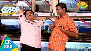 Taarak Mehta Ka Ooltah Chashmah  Episode 880  Full Episode [upl. by Burta200]