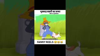 hindi stories with morals cartoon videos hindi cartoon videos [upl. by Tasia]