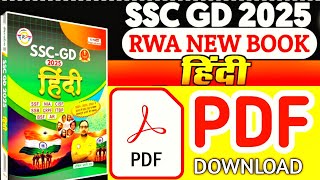 RWA SSC GD 2025 HINDI BOOK PDF DOWNLOAD  Rogjar With Ankit SSC GD 2025 Hindi Book PDF DOWNLOAD [upl. by Eadahs]