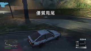 AE86 drift king [upl. by Ytisahc759]