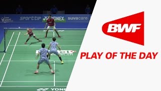 Play Of The Day  Badminton F  Yonex Swiss Open 2017 [upl. by Ecnerrot]