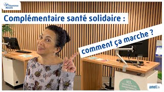 Complémentaire santé solidaire  comment ça marche [upl. by Atalayah76]