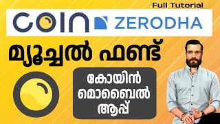 Zerodha Coin app Full Tutorial malayalam  Zerodha Mutualfund app Coin [upl. by Antony]