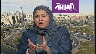 عن أهمية مشروع الرياض الخضراء على الصحة والبيئة [upl. by Iew460]