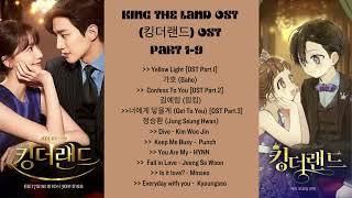 King The Land 킹더랜드 OST 2023 K Drama Songs  Part 19 [upl. by Amiaj]