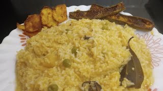 BHANDARE WALI KHICHDI  MASALA KHICHDI [upl. by Wiles]