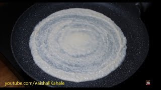 बचे हुए चावल से 5 मिनट में बनाएं डोसा  Instant Dosa Recipe With Leftover Rice  Cooked Rice Dosa [upl. by Nagad]