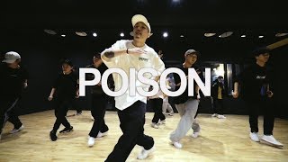 Bell Biv DeVoe  Poison  Lee palm Choreography [upl. by Oetsira]