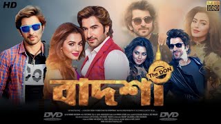 BADSHAH বাদশা  The Don Full HD Bengali Movie  JEET  NUSRAT FARIA  CINEGHAR [upl. by Ethelyn]