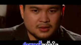 lao music Cellskhon meu song ຄົນມືສອງ [upl. by Trstram23]