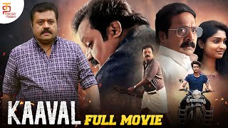 Kaaval Full Movie  Suresh Gopi  Renji Panicker  Latest Tamil Dubbed Movies 2024  Thamizhpadam [upl. by Minette]