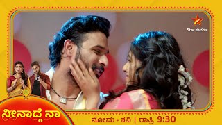 Vikram Vedha wedding Night  Neenadhe Na  Star Suvarna [upl. by Esenaj]