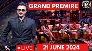 Bigg Boss OTT 3 Launch LIVE Updates Bigg Boss OTT 3 Live Updates on Anil Kapoor  BB LIVE [upl. by Nims]