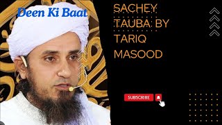 Ekk Naujavaan ki sachey Tauba by Tariq masood Tariq masood Islamic Bayan [upl. by Nodnnarb88]