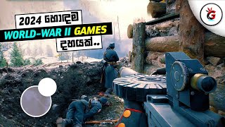 TOP 15 WORLD WAR GAMES FOR ANDROID amp IOS  BEST WW2 FPS GAMES 2024 [upl. by Lamrert527]