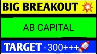 AB CAPITAL SHARE LATEST NEWS TODAYAB CAPITAL SHARE TARGETAB CAPITAL SHARE ANALYSISAB CAPITALSHARE [upl. by Jim]