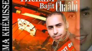 hicham bajit 2011 raht wrtofikh [upl. by Enelime250]