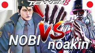 Tekken 8 NOBI Dragunov Vs noakin Leroy Ranked Matches [upl. by Nuahc564]