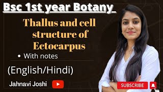 Ectocarpus Thallus and Cell Structure Notes Bsc 1st year Botany [upl. by Lorilyn257]