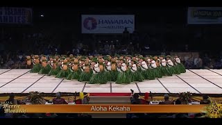 Merrie Monarch 2013 Kahiko  Halau Ka Lei Mokihana O Leinaala Wahine [upl. by Odracir356]